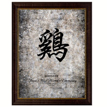 Load image into Gallery viewer, Zodiac Rooster Horoscope Canvas Print Brown Picture Frame Home Decor Wall Art Gift Ideas