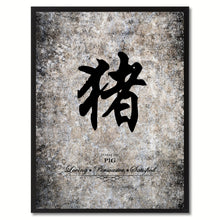 Load image into Gallery viewer, Zodiac Pig Horoscope Canvas Print Picture Frame Gifts Home Decor Wall Art Decoration