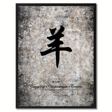 Load image into Gallery viewer, Zodiac Ram Horoscope Canvas Print Black Picture Frame Gifts Home Decor Wall Art Decoration