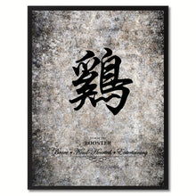 Load image into Gallery viewer, Zodiac Rooster Horoscope Canvas Print Black Picture Frame Gifts Home Decor Wall Art Decoration