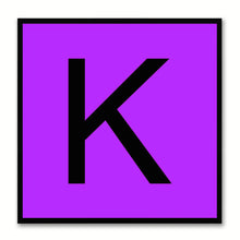 Load image into Gallery viewer, Alphabet K Purple Canvas Print Black Frame Kids Bedroom Wall Décor Home Art
