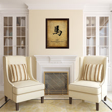 Load image into Gallery viewer, Zodiac Horse Horoscope Canvas Print Brown Picture Frame Home Decor Wall Art Gift Ideas