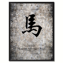 Load image into Gallery viewer, Zodiac Horse Horoscope Canvas Print, Picture Frame Home Decor Wall Art Gift