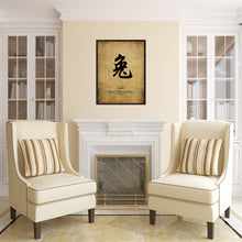 Load image into Gallery viewer, Zodiac Rabbit Horoscope Canvas Print Picture Frame Home Decor Wall Art Gift Ideas