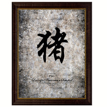 Load image into Gallery viewer, Zodiac Pig Horoscope Canvas Print Brown Picture Frame Home Decor Wall Art Gift Ideas