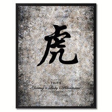 Load image into Gallery viewer, Zodiac Tiger Horoscope Canvas Print Black Picture Frame Gifts Home Decor Wall Art Decoration
