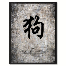 Load image into Gallery viewer, Zodiac Dog Horoscope Canvas Print Picture Frame Gifts Home Decor Wall Art Decoration