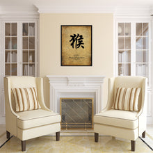 Load image into Gallery viewer, Zodiac Monkey Horoscope Canvas Print Picture Frame Home Decor Wall Art Gift Ideas