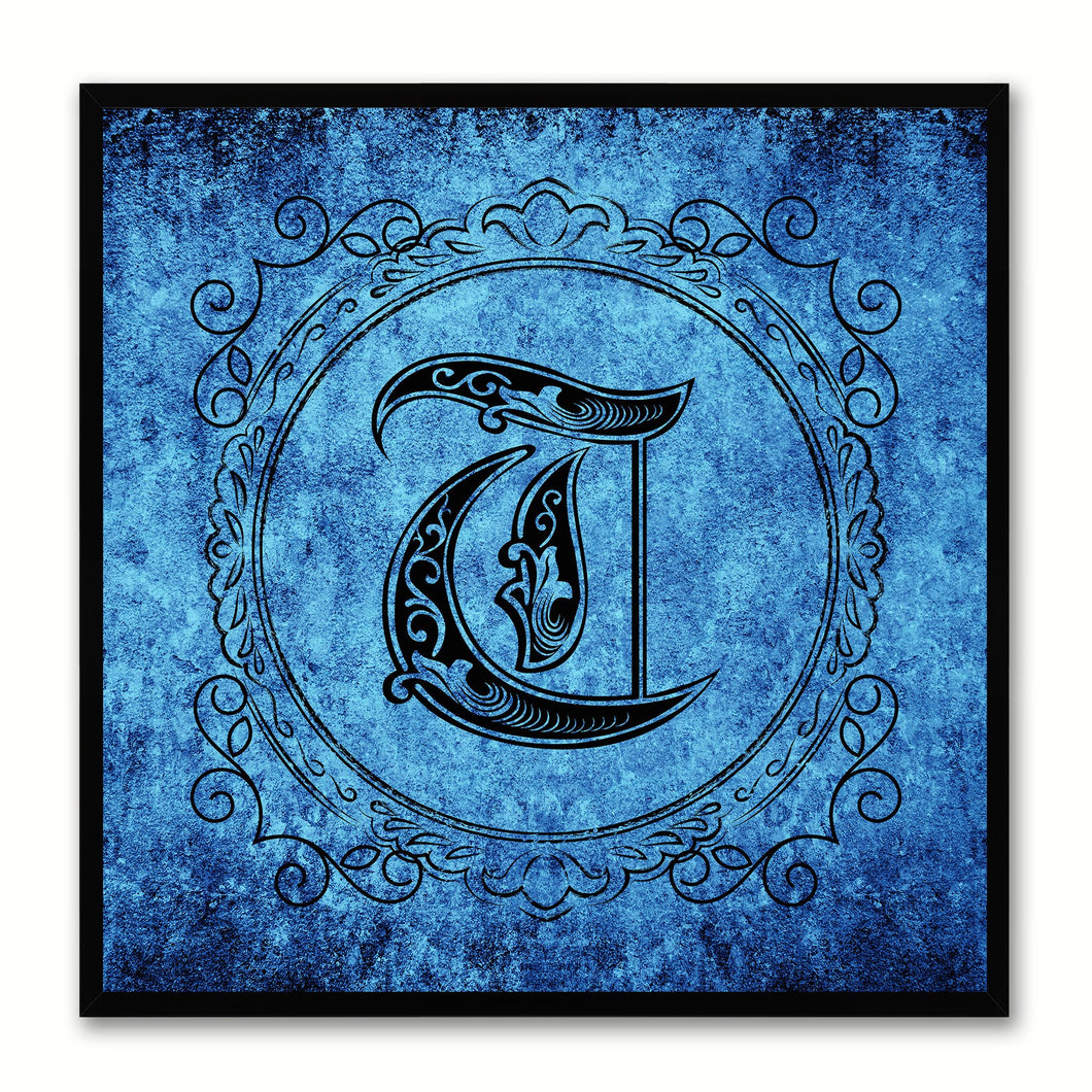 Alphabet T Blue Canvas Print Black Frame Kids Bedroom Wall Décor Home Art