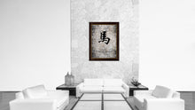 Load image into Gallery viewer, Zodiac Horse Horoscope Canvas Print Brown Picture Frame Home Decor Wall Art Gift Ideas
