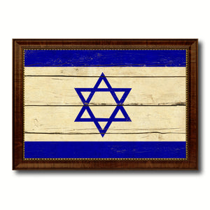 Israel Country Flag Vintage Canvas Print with Brown Picture Frame Home Decor Gifts Wall Art Decoration Artwork