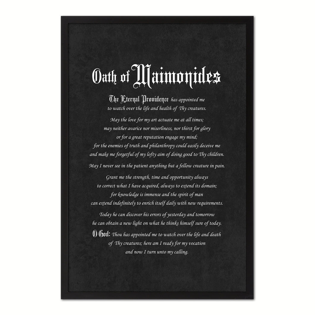 Maimonides Medical Oath, Hippocratic Oath, Medical Gifts, Gift for Doctor, Medical Decor, Medical Student, Office Decor, doctor office, Black Frame