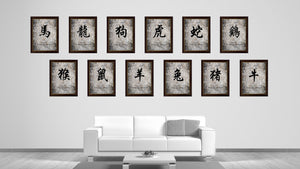 Zodiac Horse Horoscope Canvas Print Brown Picture Frame Home Decor Wall Art Gift Ideas