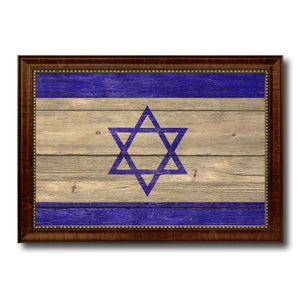 Israel Country Flag Texture Canvas Print with Brown Custom Picture Frame Home Decor Gift Ideas Wall Art Decoration