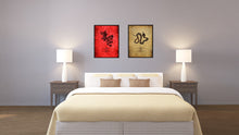 Load image into Gallery viewer, Zodiac Snake Horoscope Canvas Print, Black Picture Frame Home Decor Wall Art Gift
