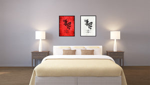 Zodiac Dragon Horoscope Canvas Print, Black Picture Frame Home Decor Wall Art Gift