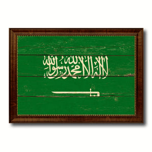 Saudi Arabia Country Flag Vintage Canvas Print with Brown Picture Frame Home Decor Gifts Wall Art Decoration Artwork