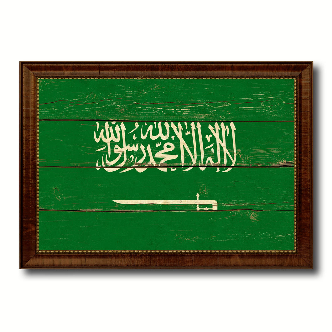 Saudi Arabia Country Flag Vintage Canvas Print with Brown Picture Frame Home Decor Gifts Wall Art Decoration Artwork