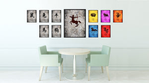 Zodiac Sagittarius Horoscope Astrology Canvas Print, Picture Frame Home Decor Wall Art Gift