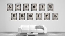 Load image into Gallery viewer, Zodiac Rat Horoscope Canvas Print Black Picture Frame Gifts Home Decor Wall Art Decoration
